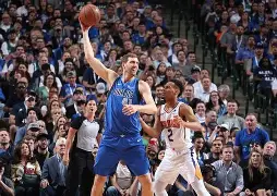 IM电竞官网_勇士NBA战胜达拉斯独行侠库里关键远投(勇士打湖人库里摔倒)